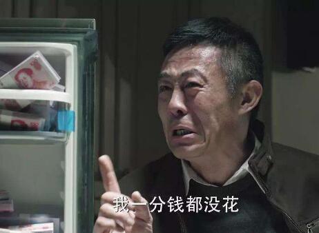 人民的名义原型是谁