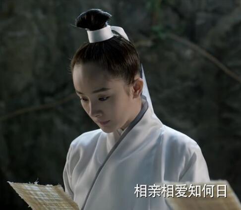 司音喜欢离境吗