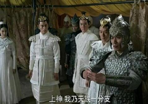 素锦族是什么动物