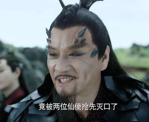 擎苍为什么养子为蛊