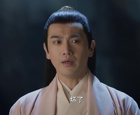 白真为什么老是找毕方