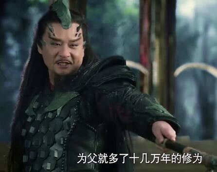 擎苍怎么死的