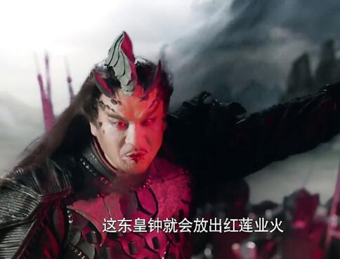 擎苍怎么死的