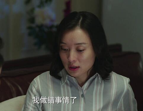 凌玲为什么离婚