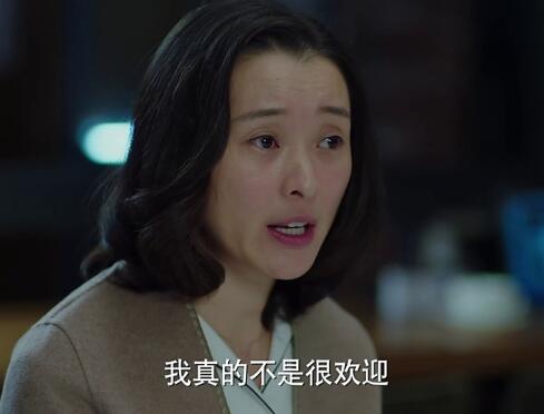 凌玲为什么离婚