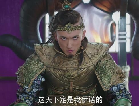 柳惜音喜欢伊诺吗