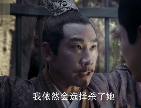 摩严为什么救花千骨