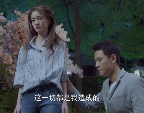 欧辰怎么失忆的