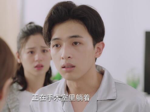 欧辰和尹澄是什么关系