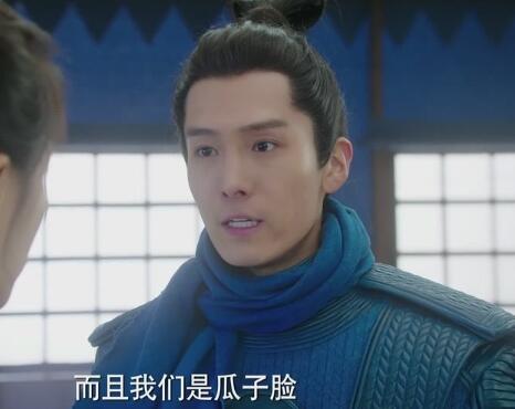赵玉瑾喜欢柳惜音吗