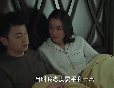 陈俊生爱凌玲还是子君