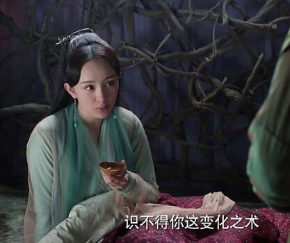 白浅为什么害怕二哥