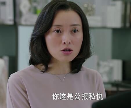 凌玲第几集被辞退