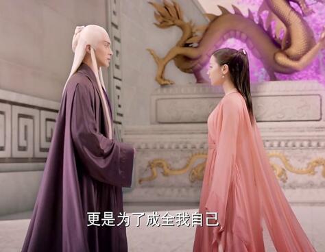 东华为什么失去法力
