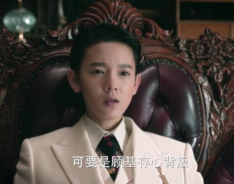 丁小猫吃的什么