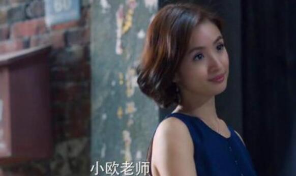 ��Сŷ��˭�ݵ�