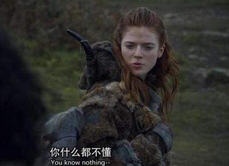 耶哥蕊特怎么死的