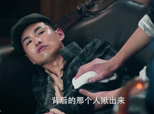 顾基为什么会黑化