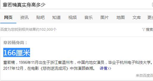 �������ʵ���߶���