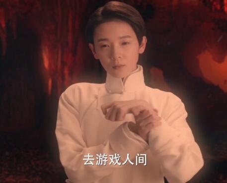 丁小猫和岳绮罗什么关系