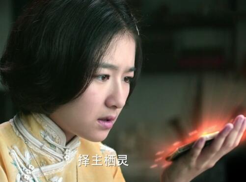 无心法师2铜镜的秘密是什么