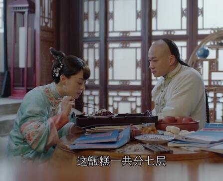 吴聘吃的什么糕