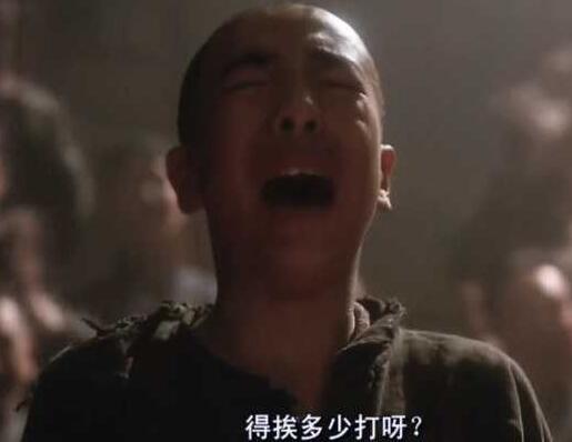 小癞子为什么上吊