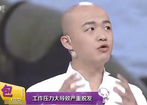 Ϊʲôǹͷ