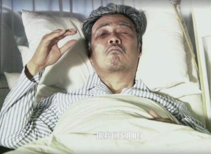 风筝大结局