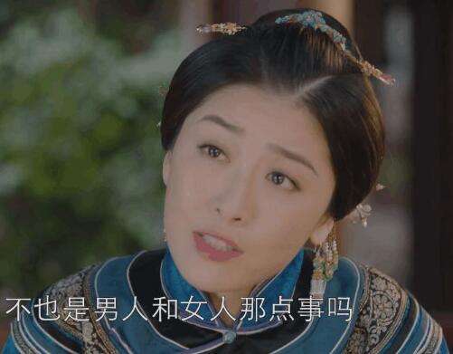 周励淇那年花开演谁