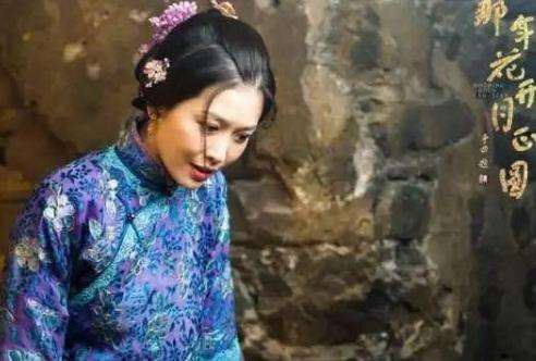 周励淇那年花开演谁