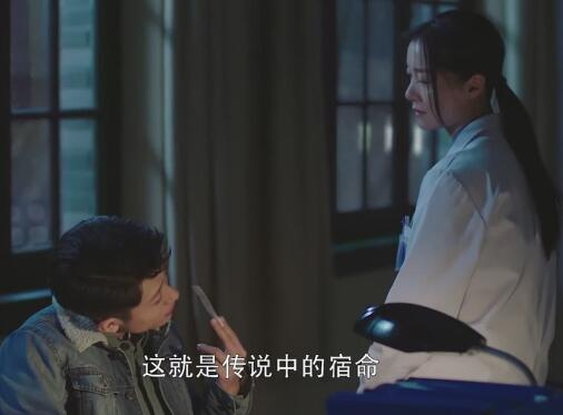 秋水柳青为什么分手