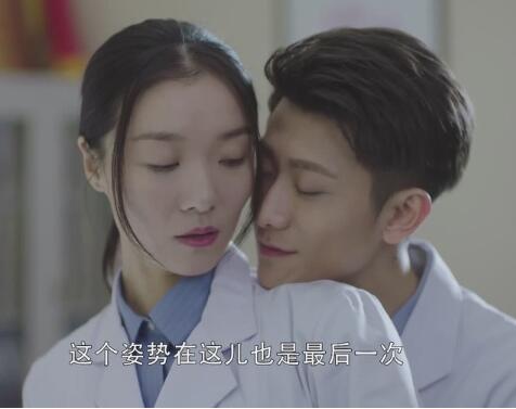 秋水柳青为什么分手