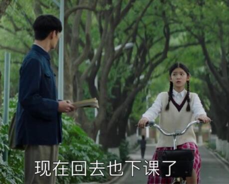 宋运辉大梁思申多少岁