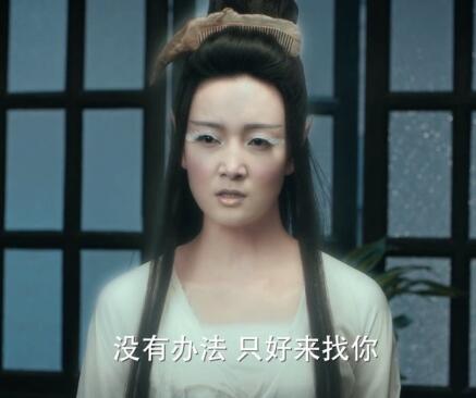 无心法师大白是谁