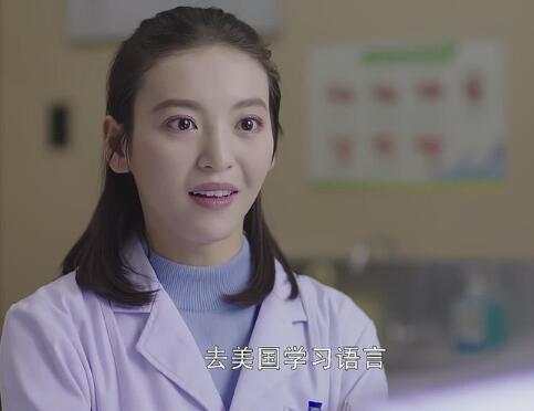 赵英男为什么离开