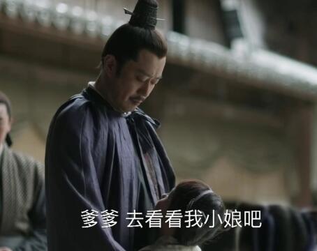 知否盛老爷叫什么