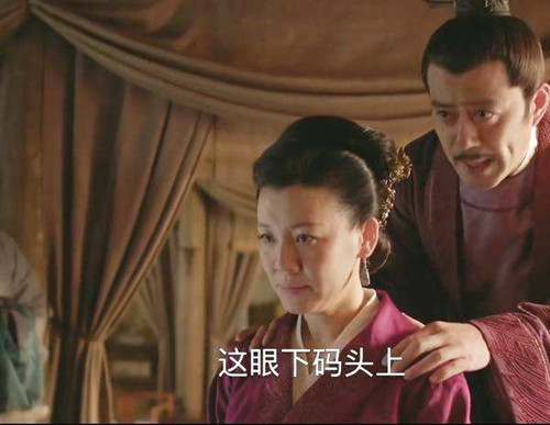 知否盛紘有几个老婆