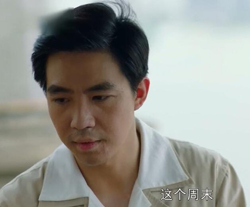 杜心生苗招娣离婚了吗