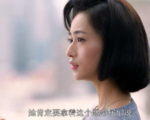 心美最后和谁在一起了
