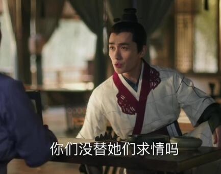 盛明兰齐衡什么关系