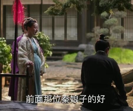 顾廷烨母亲为什么出身不好