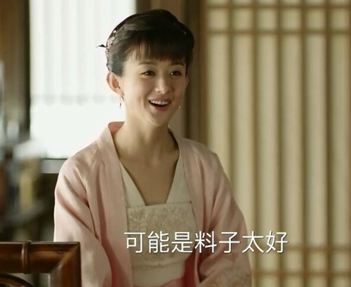 知否曹表妹是谁