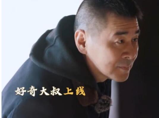 �����˹ʹ��½�������һ��