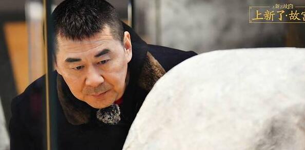 �����˹ʹ��½�������һ��