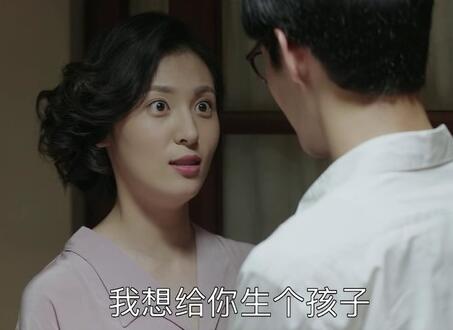 宋运辉程开颜有几个孩子