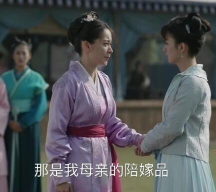 顾廷烨为什么要娶余嫣然
