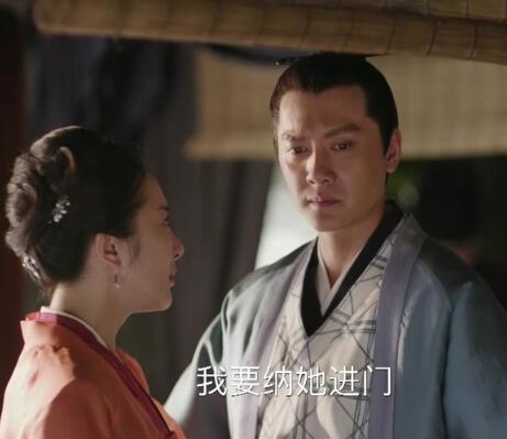 顾廷烨为什么要娶余嫣然
