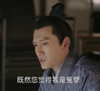 余嫣红为什么顾廷烨