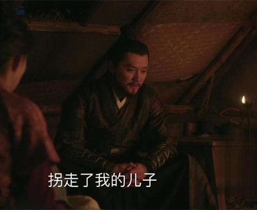曼娘为什么带走昌哥儿